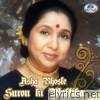Asha Bhosle - Asha Bhosle Suron Ki Mallika
