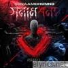 Sonaamdhonno - Single