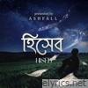 Hiseb - Single