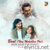 Baat (Han Mohabbat Par) [Extended] [From 