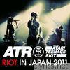 Riot In Japan 2011 (Live)