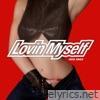 Lovin Myself - Single