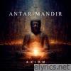 Antar Mandir - Single