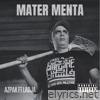 MATER MENTA (feat. Reda Lax & Ladja) - Single