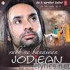 Rabb Ne Banaiyan Jodiean (Original Motion Picture Soundtrack)