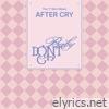 Baby Dont Cry lyrics