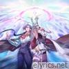 Rerise - Single