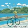 My Greatest New Year - Single