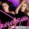 Bananarama - Now or Never - EP