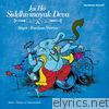 Bandana Sharma - Jai Ho Siddhivinayak Deva - EP