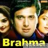 Brahma (Original Motion Picture Soundtrack)