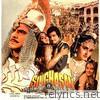 Singhasan (Original Motion Picture Soundtrack)