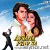 Afsana Pyar Ka (Original Motion Picture Soundtrack)