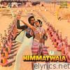 Himmatwala (Original Motion Picture Soundtrack) - EP