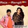 Raja Aur Rangili (Original Motion Picture Soundtrack) - EP