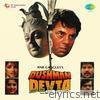 Dushman Devta (Original Motion Picture Soundtrack)