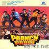 Paanch Paapi (Original Motion Picture Soundtrack)