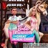 We Ride Together (feat. Madison Reyes) [from Barbie Mysteries: The Great Horse Chase] - Single