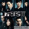 Beast - IRIS Ⅱ (Original TV Series Soundtrack), Pt. 3 - Single