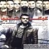 Eshgh (feat. Arvin Saheb) - Single