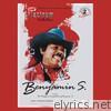 Benyamin S. - Platinum Collection 1 - Benyamin S