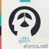 Things We Tell Ourselves in the Dark - Single