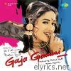 Gaja Gamini (Original Motion Picture Soundtrack)