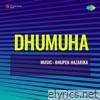 Dhumuha (Original Motion Picture Soundtrack) - Single