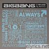 Bigbang - Always (1st Mini Album)  - EP