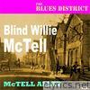 McTell Alley (The Blues District)