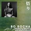 Bo Rocha - Hold My Gaze - EP