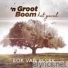 'n Groot Boom het geval - Single
