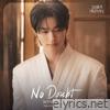 Perfect Crown (Original Soundtrack) Pt. 3 - Single