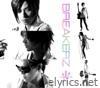 光 - EP