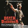 Death Before Dishonor - Original Motion PIcture Soundtrack