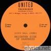 Disco Ball (Demo) - Single