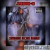 Different Fromy Family - Single