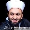 Dard de dard - Single
