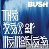 Bush - The Sea of Memories (Deluxe Edition)