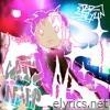 Starstylin - EP