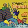 Chipmunks - Sing Again With the Chipmunks
