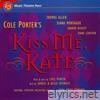 Kiss Me, Kate (1993 London Studio Cast Recording)