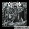 Consecration lyrics