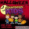 Halloween for Kids: Party Songs and Sound Effects (Countdown Kids)