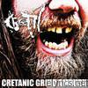 Cretin - Cretanic Grind Ambush - EP
