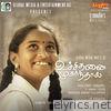 Uchithanai Mukarnthal (Original Motion Picture Soundtrack) - EP
