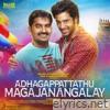 Adhagappattathu Magajanangalay (Original Motion Picture Soundtrack)