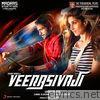 Veera Sivaji (Original Motion Picture Soundtrack)