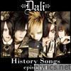 Dali History Songs episode.1 - EP