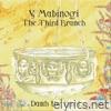 Y Mabinogi: The Third Branch